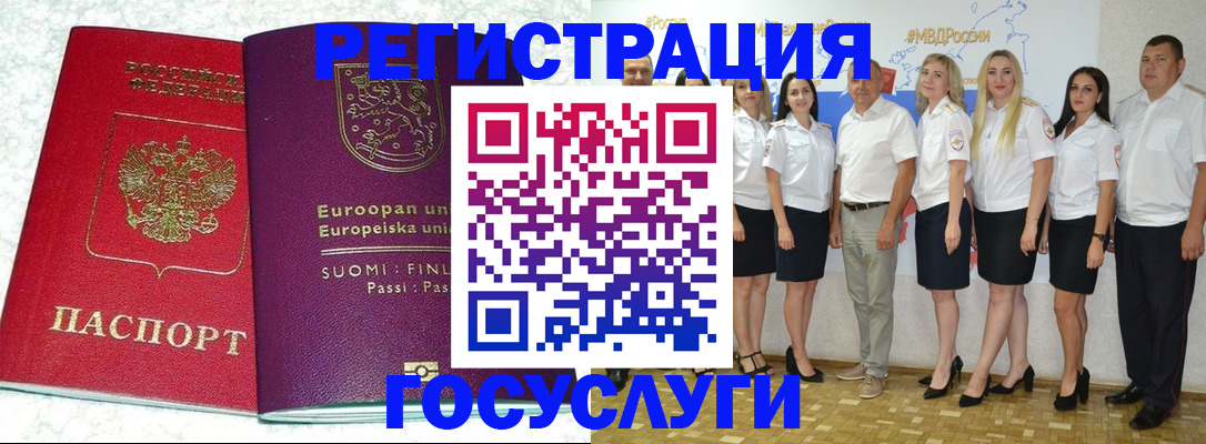 пропишу в квартире в Жердевке